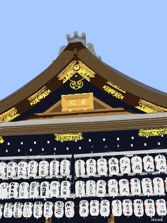 Affiche Kyoto - Japon Homies